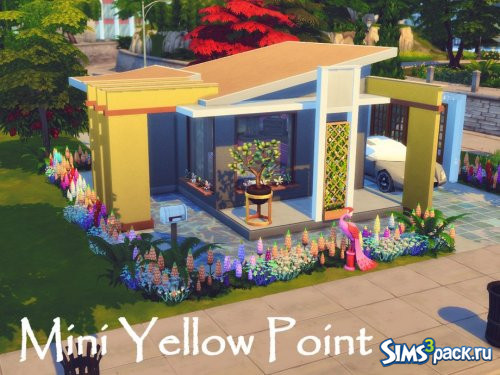 Дом Mini Yellow Point от GenkaiHaretsu