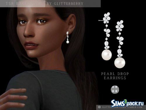Серьги Pearl от Glitterberryfly