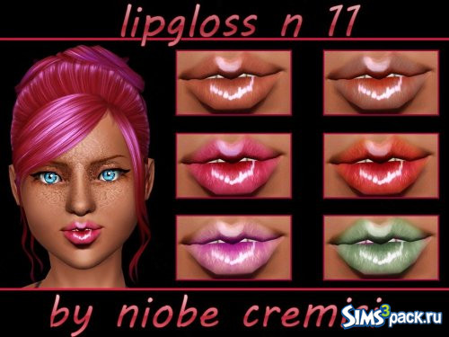 Блеск для губ #11 от niobe cremisi