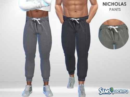 Спортивные брюки Nicholas от Puresim