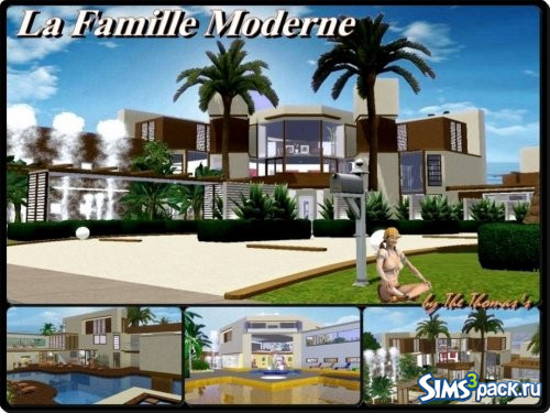Дом La Famille Moderne two от thethomas04