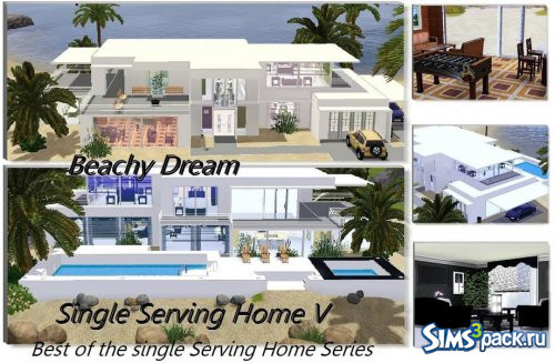Дом Single Serving Home V от thethomas04