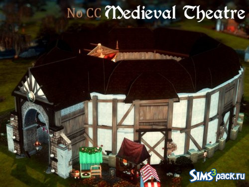 Средневековый театр от VirtualFairytales