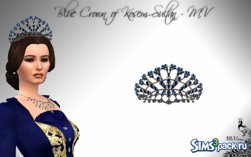 Blue Crown of Kosem Sultan - MV от MrVirus