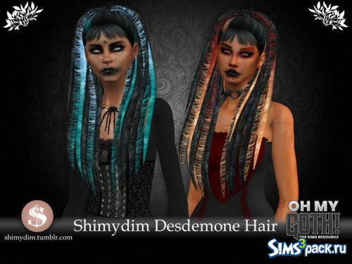 Прическа Desdemone от Shimydim