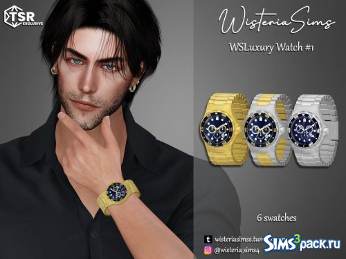 Часы Luxury от WisteriaSims