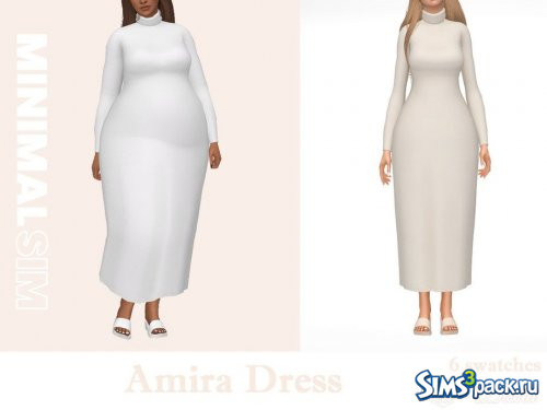 Платье Amira от Dissia
