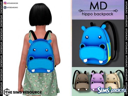 Рюкзак Hippo от Mydarling20