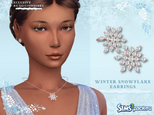 Украшения Winter Snowflake от Glitterberryfly