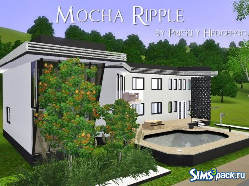 Дом Mocha Ripple от Prickly Hedgehog