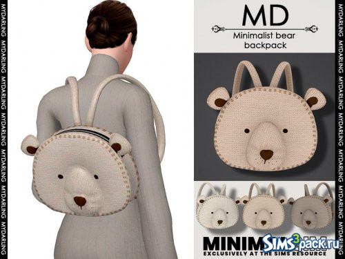 Рюкзак Minimalist bear от Mydarling20