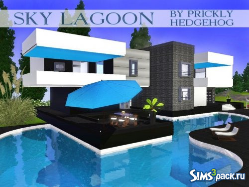 Дом Sky Lagoon от Prickly Hedgehog