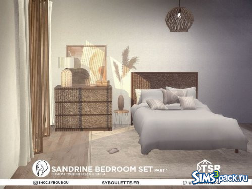 Спальня Sandrine от Syboubou
