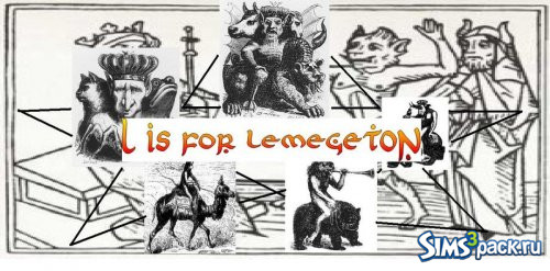 Картины L is for Lemegeton от murfeel