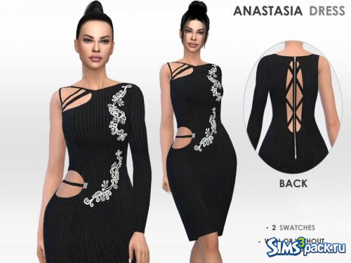 Платье Anastasia от Puresim