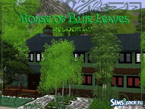 Дом синих листьев от murfeel