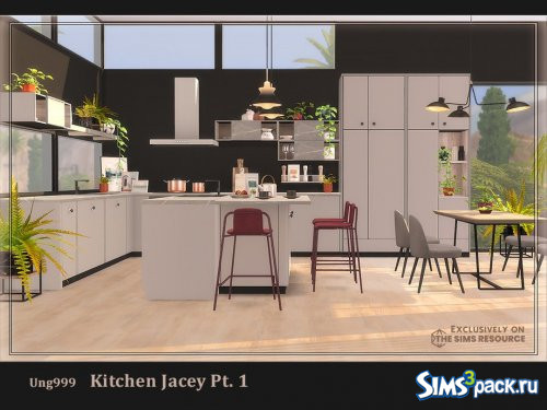 Кухня - столовая Jacey от ung999