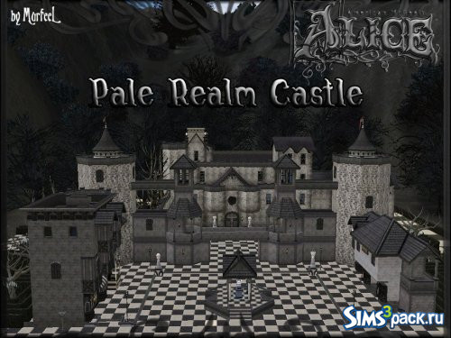 Замок Pale Realm от murfeel