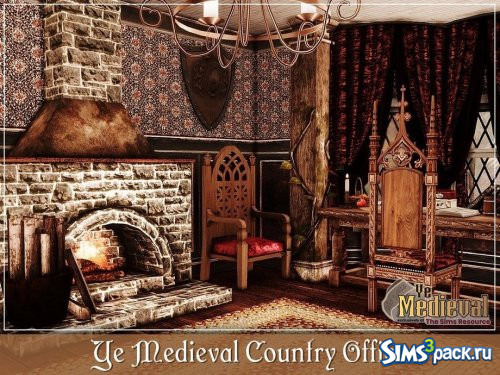 Кабинет Ye Medieval Country от MychQQQ