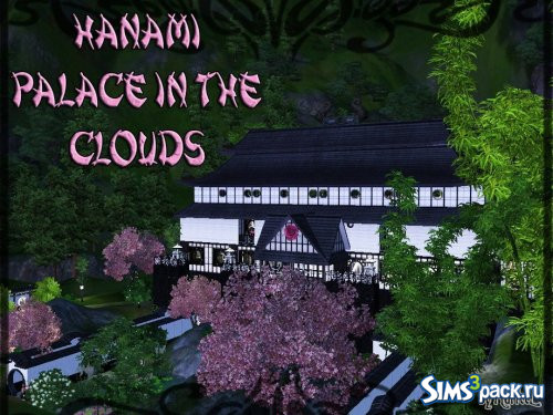 Дом Hanami Palace in the Clouds от murfeel