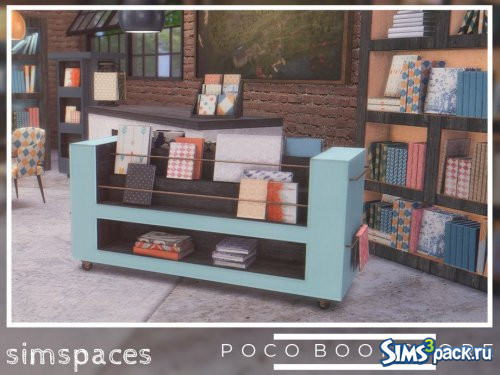 Книжный магазин Poco от simspaces