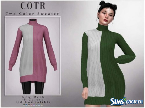 Платье - свитер Two Color от ChordoftheRings