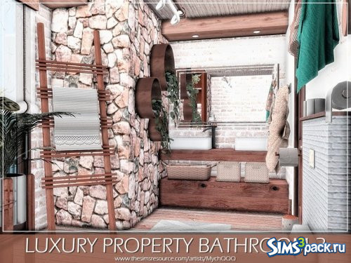 Ванная Luxury Property 2 от MychQQQ