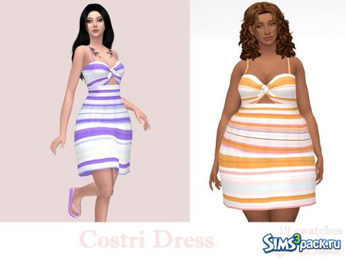 Платье Costri от Dissia