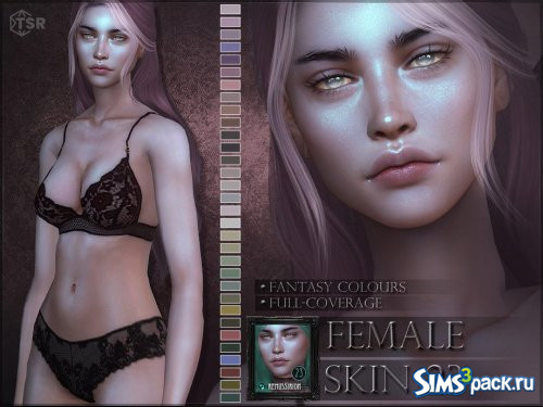 Скинтон Female #23 - Fantasy colours от RemusSirion