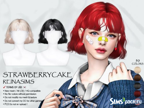 Прическа Strawberrycake от Reina sims4