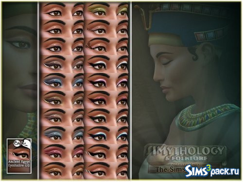 Тени для век SIMythology - Ancient Egypt Eyeshadow от BAkalia