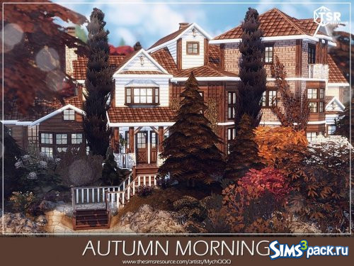 Дом Autumn Morning от MychQQQ
