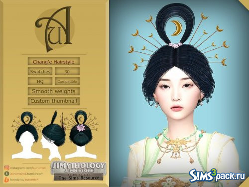 Прическа SIMythology - Chang от AurumMusik