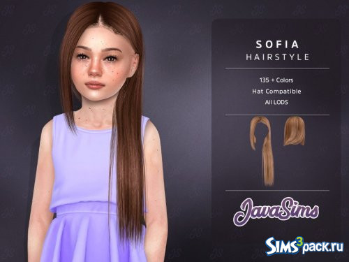 Детская прическа Sofia от JavaSims