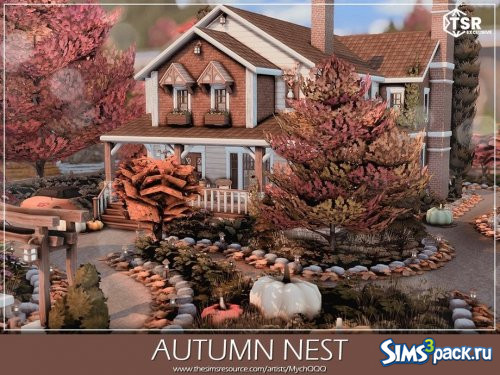Дом Autumn Nest от MychQQQ