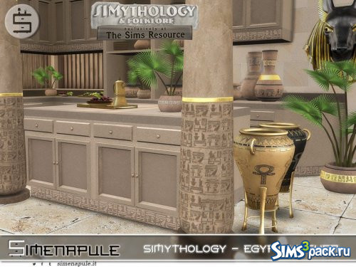 Кухня Simythology - Egypt от Simenapule