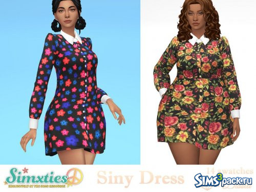 Платье Simxties - Siny от Dissia