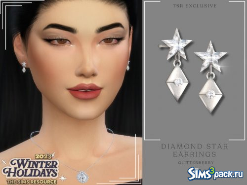 Серьги Diamond Star от Glitterberryfly