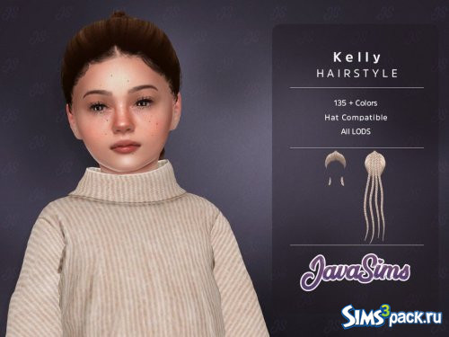 Детская прическа Kelly от JavaSims