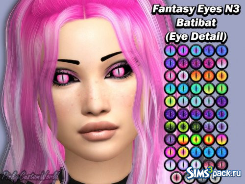 Линзы Fantasy N3 - Batibat от PinkyCustomWorld