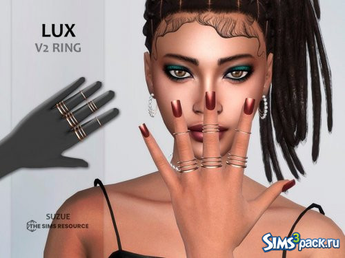Кольца Lux V2 от Suzue