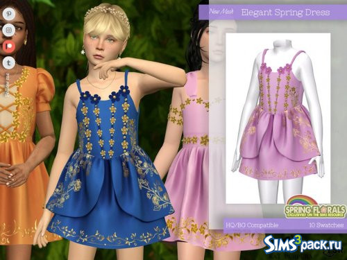 Платье Elegant Spring от KaTPurpura