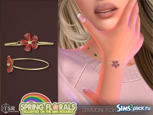 Браслет Spring Florals Gemstone Flower от PlayersWonderland