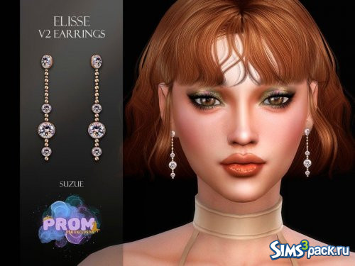 Серьги Prom Elisse V2 от Suzue