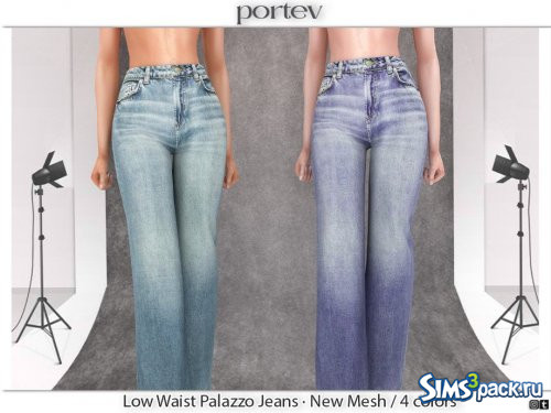 Джинсы Low Waist Palazzo от portev