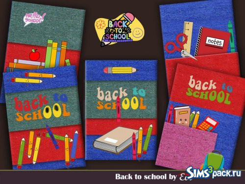 Ковры Back to school от evi