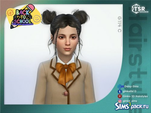 Детская прическа Back To School - Double Buns от Daisy-Sims