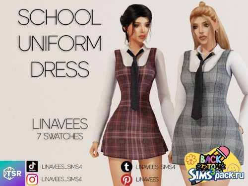 Сарафан с рубашкой BACK TO SCHOOL от linavees