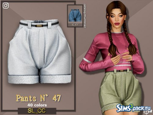 Шорты от SL_CCSIMS
