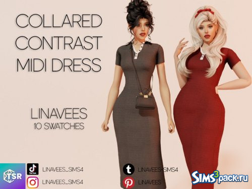 Платье от linavees